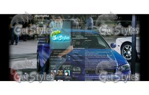 Paul Walker тема для контакта