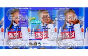 Фегуристка Юлия Липницкая тема для контакта