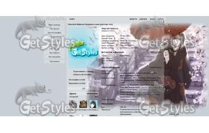 Uchiha Itachi тема для контакта