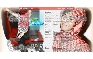 G DRAGON тема для контакта