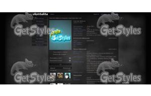 background тема для контакта