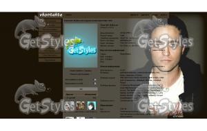 Robert Pattinson_18 тема для контакта