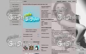 dmhRSmAFGMg тема для контакта