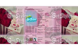 pR8_Y76bU тема для контакта