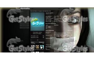 iwouldntbyvirussx тема для контакта