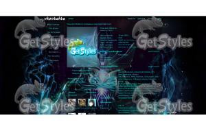 Dota 2 Paradox тема для контакта