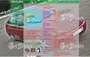 1325773342_88cd36c6ce35ef тема для контакта