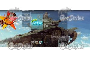 Танклетяга тема для контакта