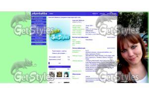 IMG_20130624_221555 тема для контакта