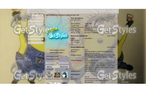 lwg9EjT9pq8 тема для контакта