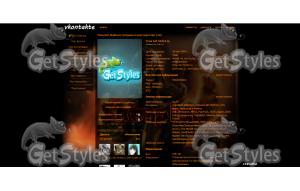 фвццвцфвц тема для контакта