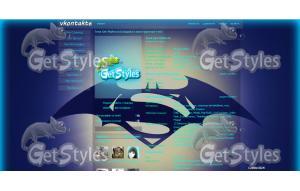 Тема От Резы тема для контакта