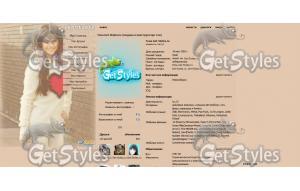 selena gomez тема для контакта