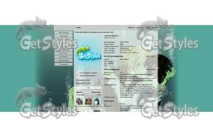0a0432338f7e0234d6b6af7c5 тема для контакта