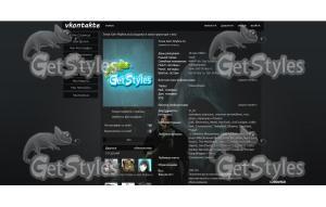 Тор 2: Царство тьмы Thor: тема для контакта