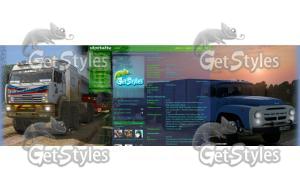 ETS 2 Russian Trucks тема для контакта