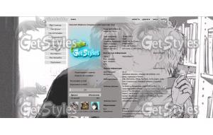 HijiGin Gintama тема для контакта