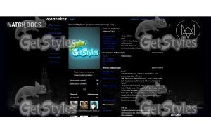 Watch Dogs тема для контакта