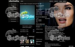 x_5c78b54d тема для контакта