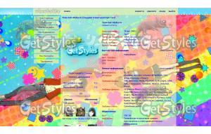 Я и чудовище:Ёсида Хару и тема для контакта