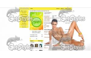 1510_shikarnoe_telo_ тема для контакта