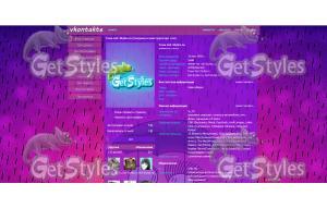 моя робота = тема для контакта