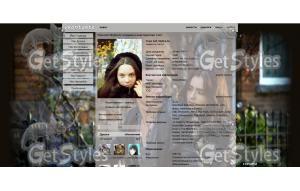 Лили Коллинз тема для контакта