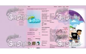 photo103072ло тема для контакта