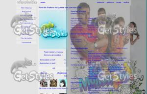cf5fe8e121ed тема для контакта