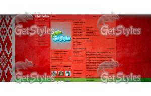 Флаг Беларуси тема для контакта