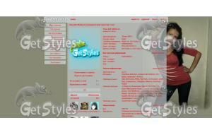 Вика тема для контакта