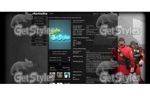 team fortress 2 тема для контакта