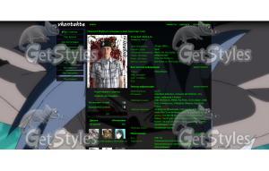 3dff26c3b96c тема для контакта