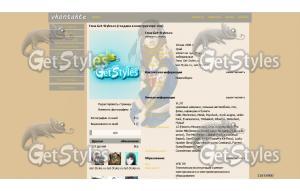 Girl Gamer тема для контакта