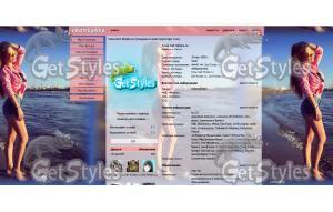 саша спилберг в Лимассоле тема для контакта