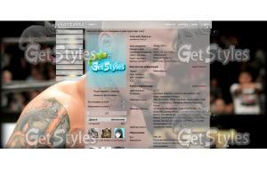 Corey Graves тема для контакта