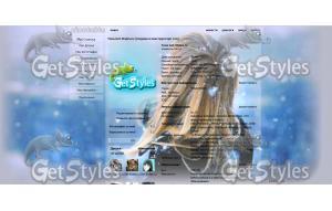 Зимняя девушка тема для контакта