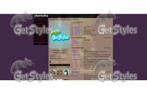 jJTQwvlRzaI тема для контакта