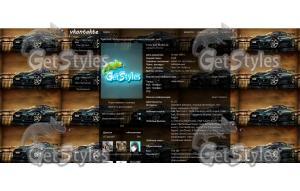 CZAR тема для контакта