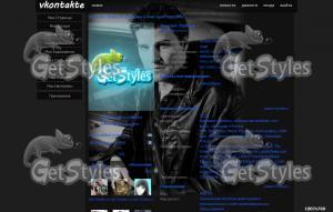 Angel тема для контакта