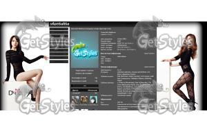 MinahSonji; girls day тема для контакта