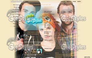 Paramore_2012 тема для контакта