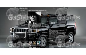 Hummer H3x тема для контакта