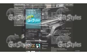 AMG тема для контакта