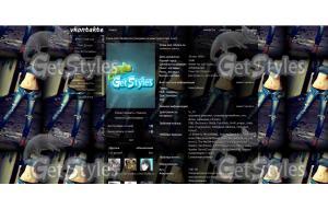 a_b81a26ba тема для контакта