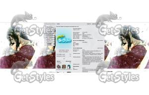 Саске тема для контакта