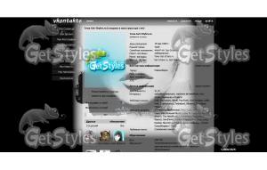 artworks000016917545g1tjw тема для контакта