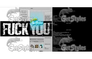 fckyoustrippatch тема для контакта