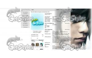 15127840_1200668360_22643 тема для контакта