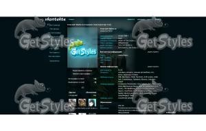 TeptSgiXVdg тема для контакта